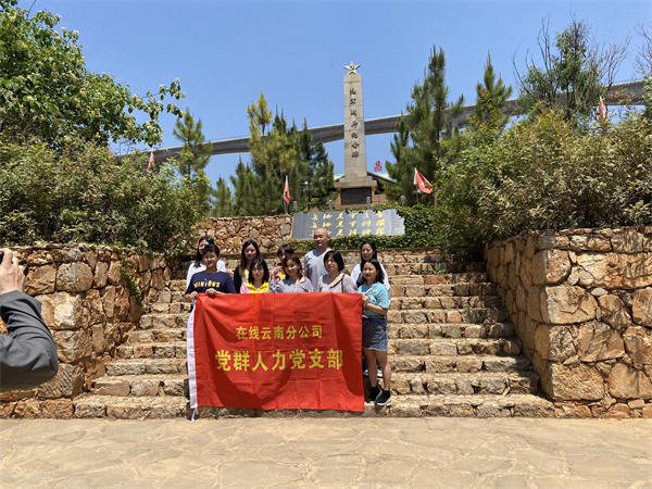 微信图片_20210426112029 微信图片_20210426112029