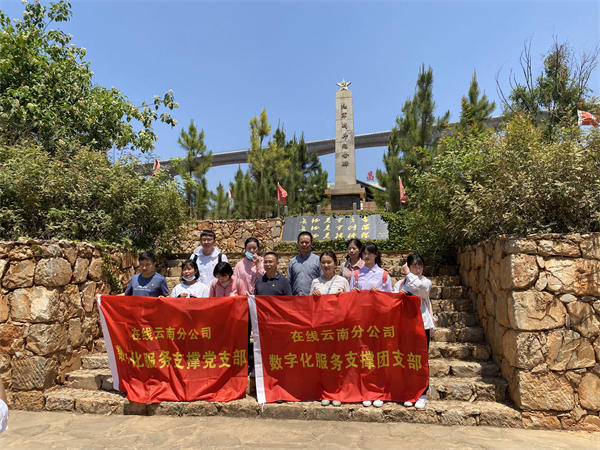 微信图片_20210426112100 微信图片_20210426112100